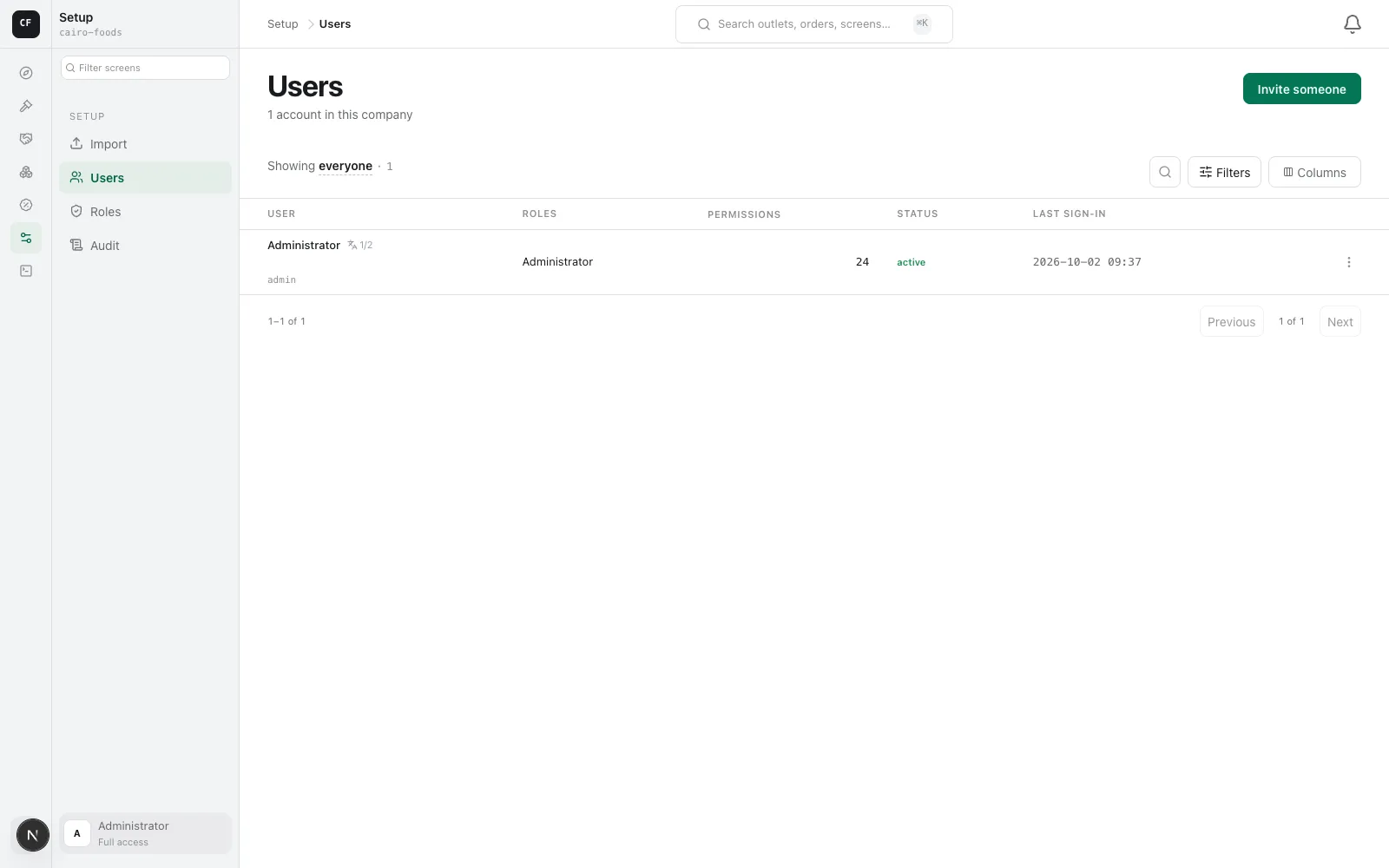 The Users screen with no users yet