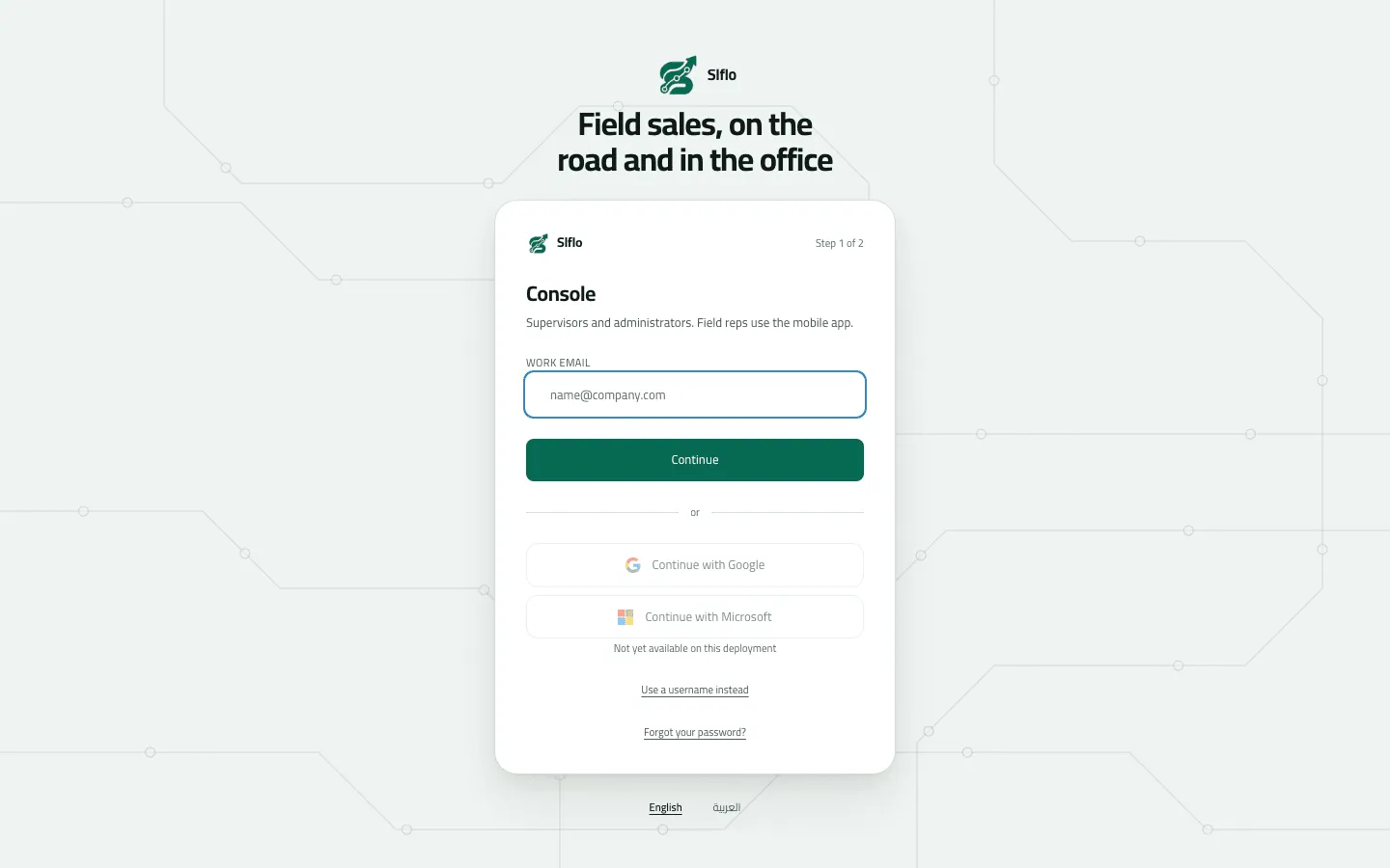 The console sign-in card at step 1 of 2, with an empty Work email field, a Continue button, Google and Microsoft buttons marked not yet available, links to use a username or reset a password, and the English and Arabic switch.